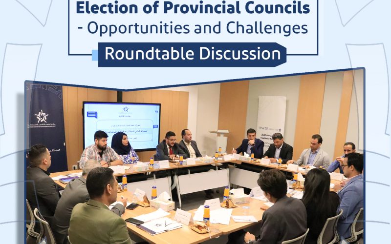 Policy Report (Provincial Council Elections: A Deeper Dive into Opportunities and Challenges)