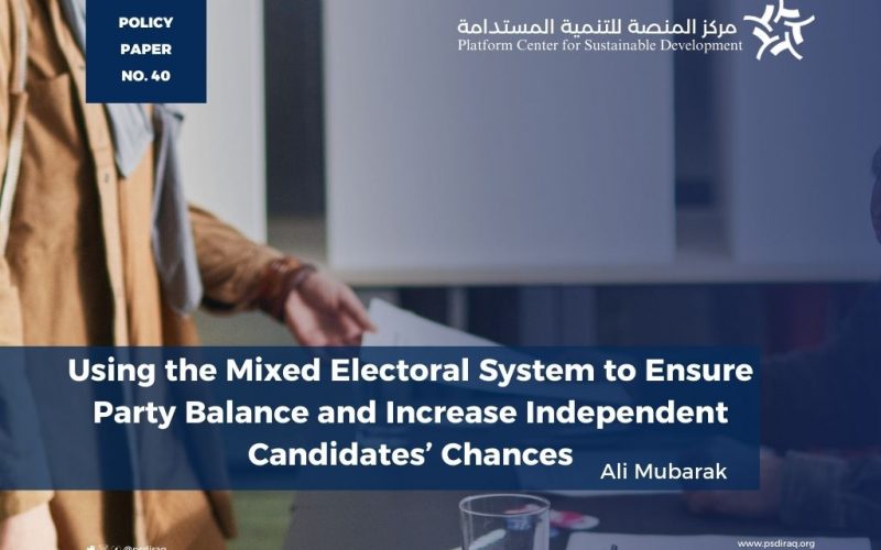 Using the Mixed Electoral System to Ensure Party Balance and Increase Independent Candidates’ Chances