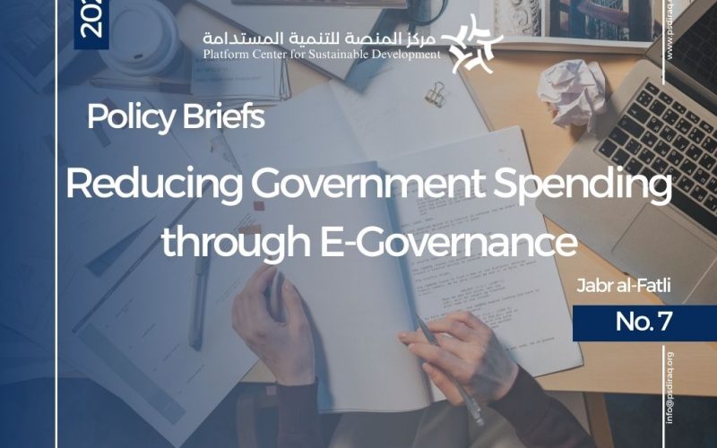 Reducing Government Spending through E-Governance