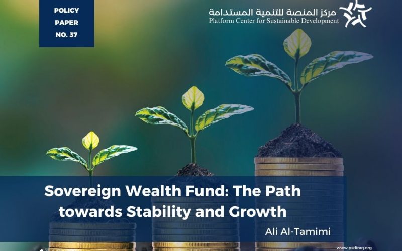 Sovereign Wealth Fund: The Path towards Stability and Growth