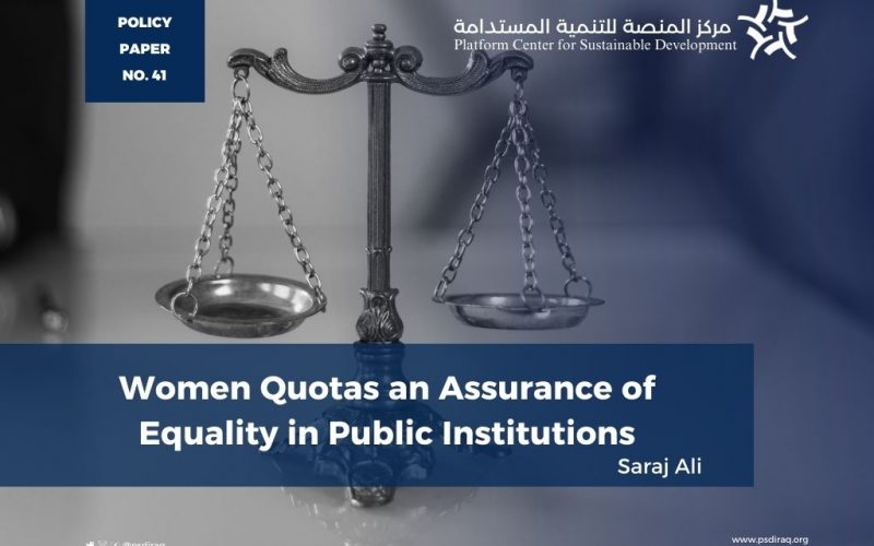 Women Quotas an Assurance of Equality in Public Institutions