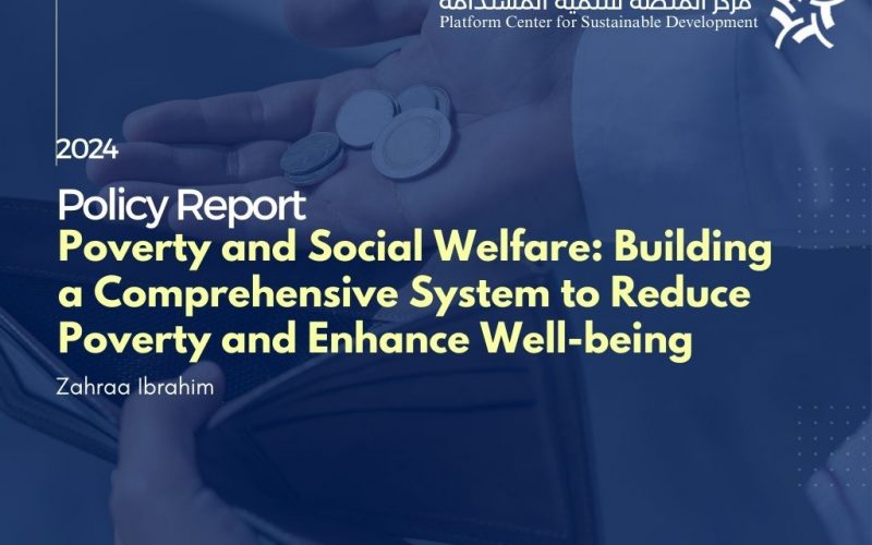 Poverty and Social Welfare: Building a Comprehensive System to Reduce Poverty and Enhance Well-being