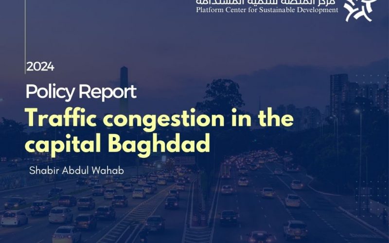 Traffic congestion in the capital Baghdad